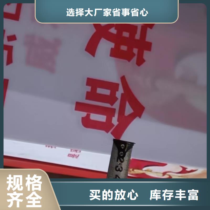 【公司宣传栏】视频-江西省赣州市友佳【公司宣传栏】可服务区域大余|安远|南昌|新余|吉安|宜春|萍乡|九江等
