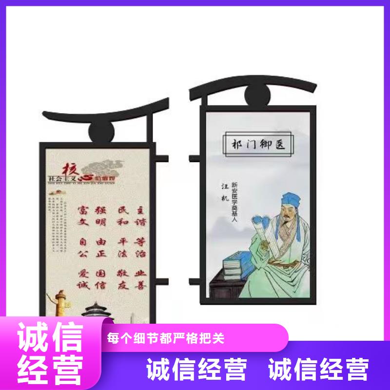 【公司宣传栏】视频-河南省南阳市|新野|淅川|新乡|驻马店|三门峡|许昌|漯河|郑州|濮阳【公司宣传栏】-友佳