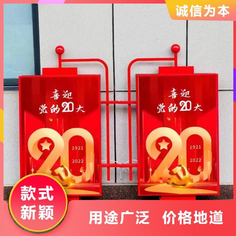 灯杆灯箱路灯箱采购无忧