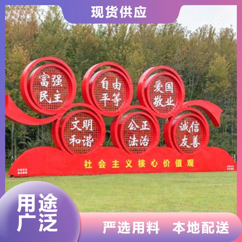 【公司宣传栏】视频-福建省三明市友佳【公司宣传栏】可服务区域三元|将乐|南平|厦门|福州|莆田|漳州|泉州等