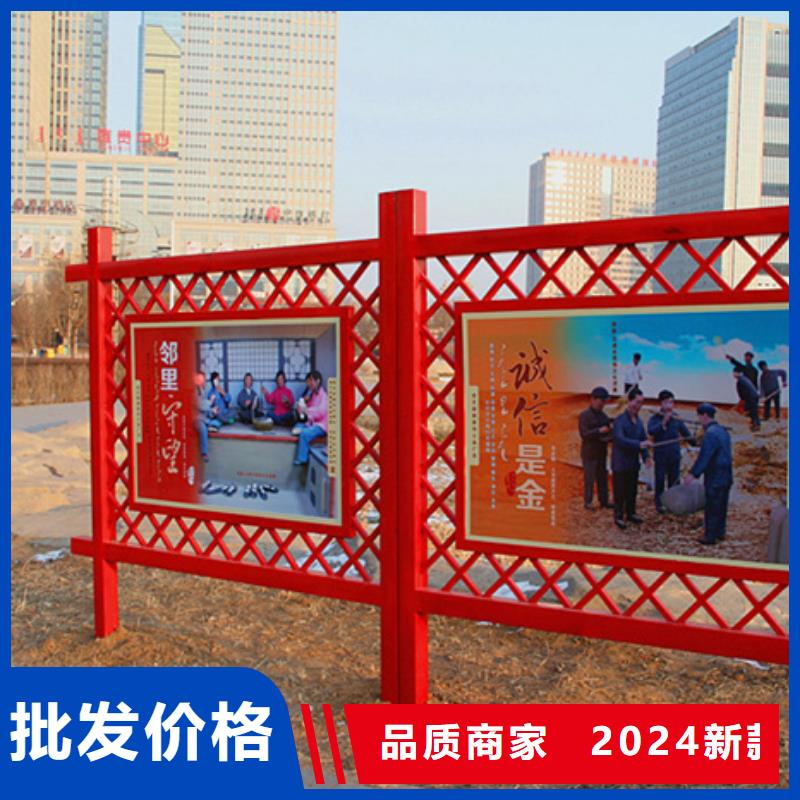 价值观标牌【价值观标牌】的简单介绍
