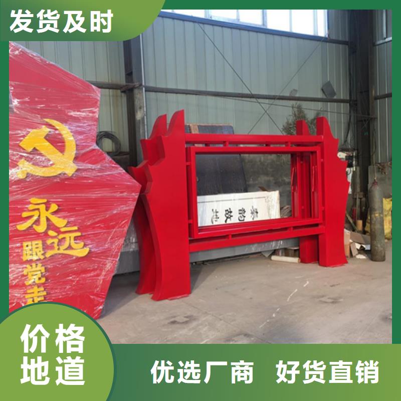 价值观标牌_【户外分类垃圾桶】严谨工艺