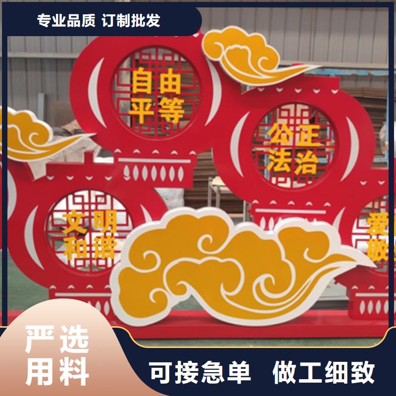 价值观标牌方形灯杆灯箱多年实力厂家