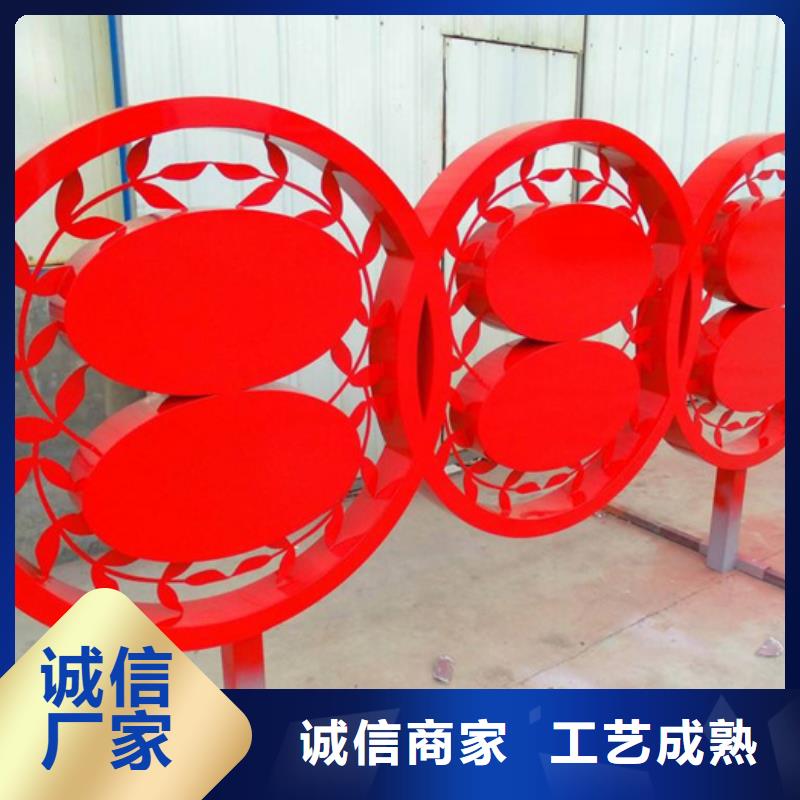 价值观标牌,智能广告垃圾箱一手价格