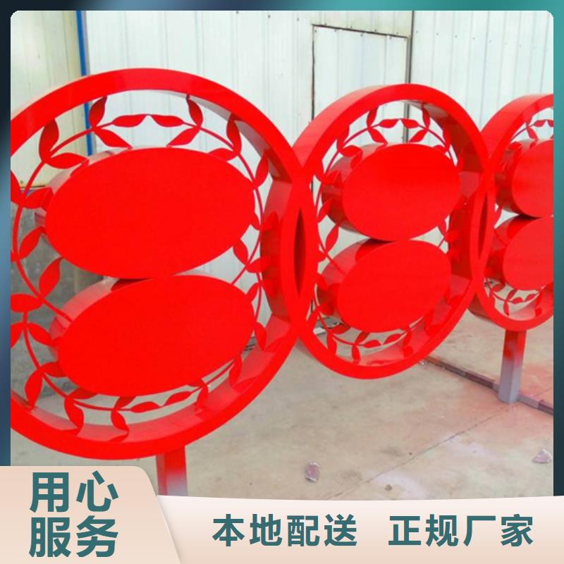 价值观标牌,智能广告垃圾箱一手价格