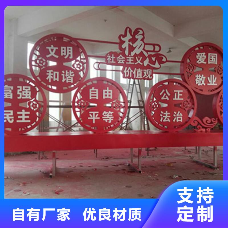 【公司宣传栏】视频-福建省三明市友佳【公司宣传栏】可服务区域三元|将乐|南平|厦门|福州|莆田|漳州|泉州等