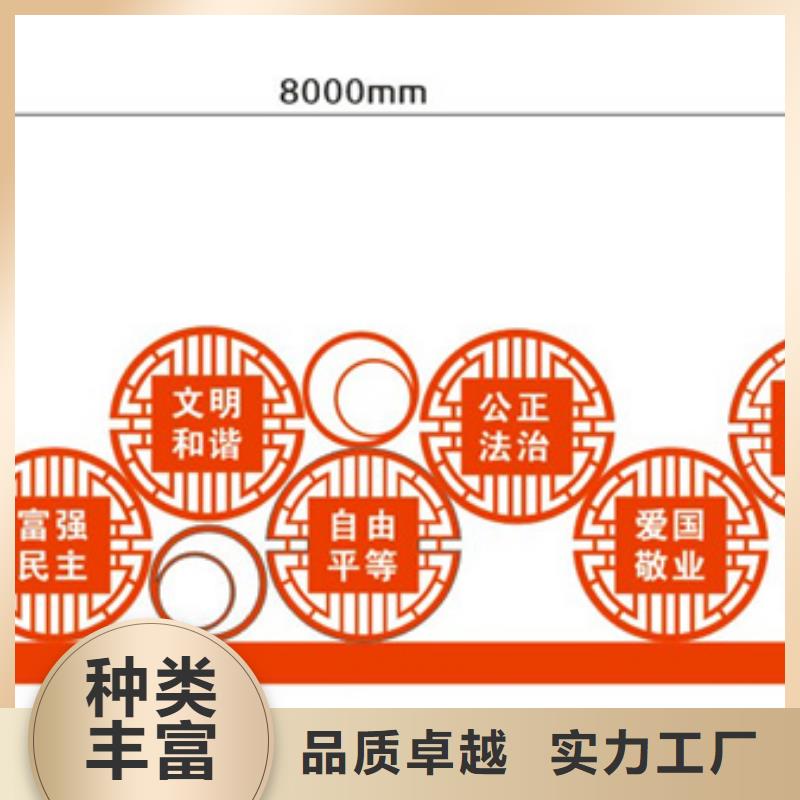 价值观标牌-路灯箱设备齐全支持定制