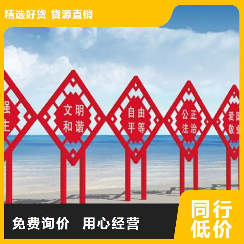 【公司宣传栏】视频-福建省三明市友佳【公司宣传栏】可服务区域三元|将乐|南平|厦门|福州|莆田|漳州|泉州等