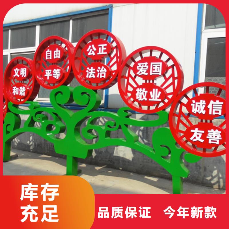 【公司宣传栏】-视频-【公司宣传栏】_山西省吕梁市市场覆盖石楼|兴县|晋中|大同|阳泉|运城等