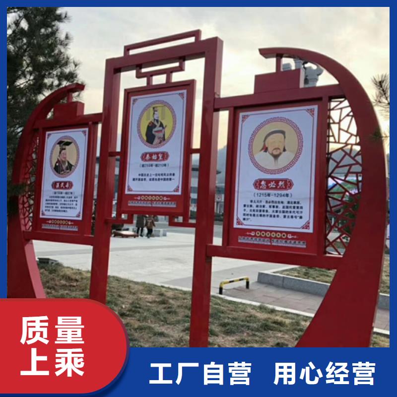 【公司宣传栏】-视频-【公司宣传栏】_山西省吕梁市市场覆盖石楼|兴县|晋中|大同|阳泉|运城等