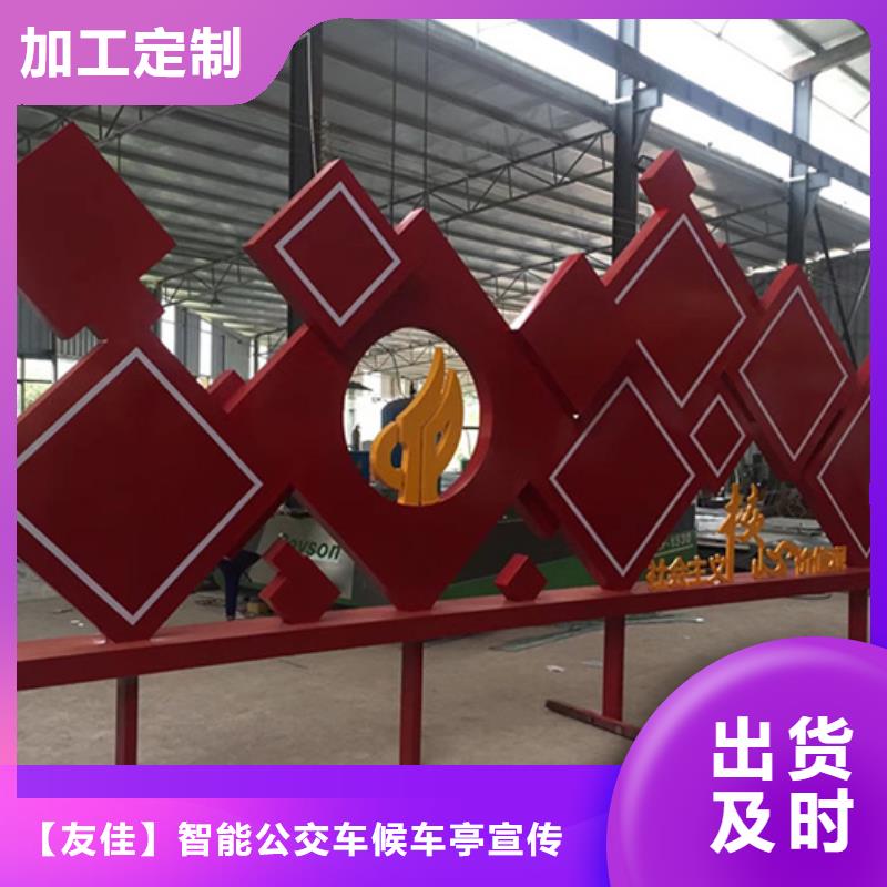 价值观标牌方形灯杆灯箱多年实力厂家