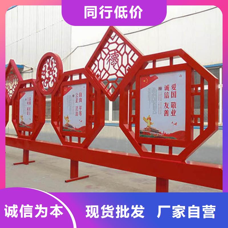 价值观标牌-交通指示牌实力公司