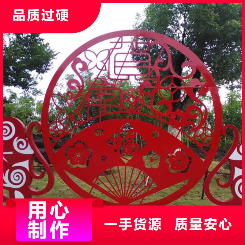 价值观标牌【仿古公交站台】畅销当地