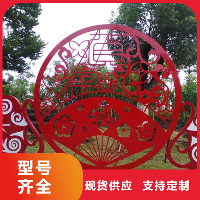 【公司宣传栏】视频-【公司宣传栏】|山西省吕梁市|汾阳|柳林|晋城|晋中|运城|忻州|太原