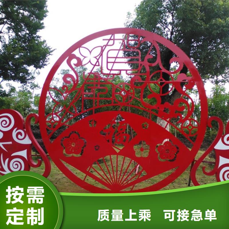 【公司宣传栏】-视频-【公司宣传栏】_山西省吕梁市市场覆盖石楼|兴县|晋中|大同|阳泉|运城等