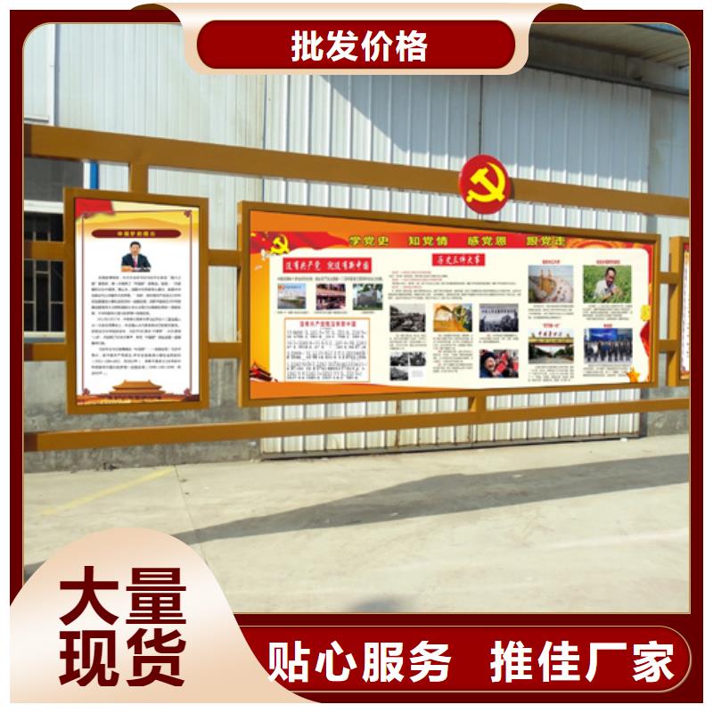 价值观标牌方形灯杆灯箱多年实力厂家