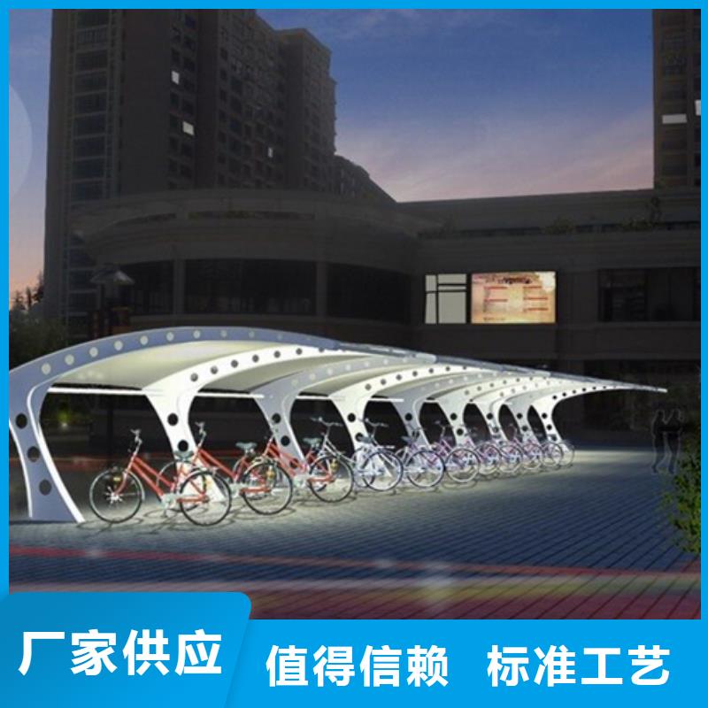 【自行车停车棚】亚克力灯箱贴心服务