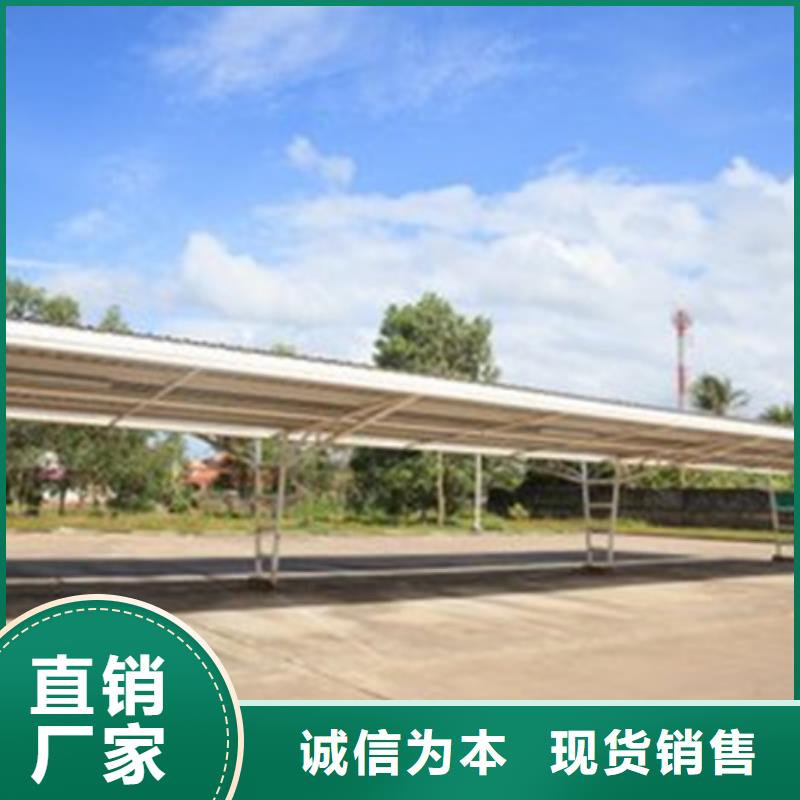 自行车停车棚户外滚动阅报栏高性价比