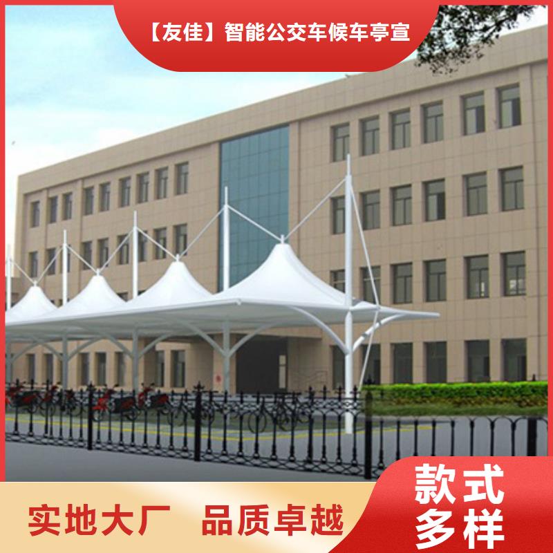 【自行车停车棚_换画灯箱品牌企业】