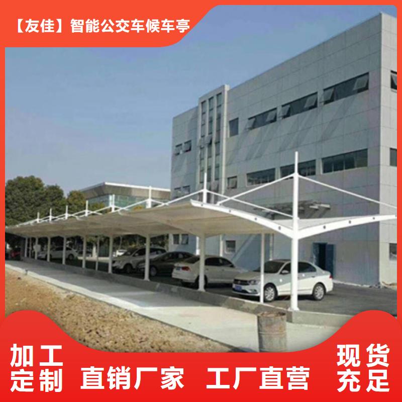 自行车停车棚,旧衣服回收箱主推产品
