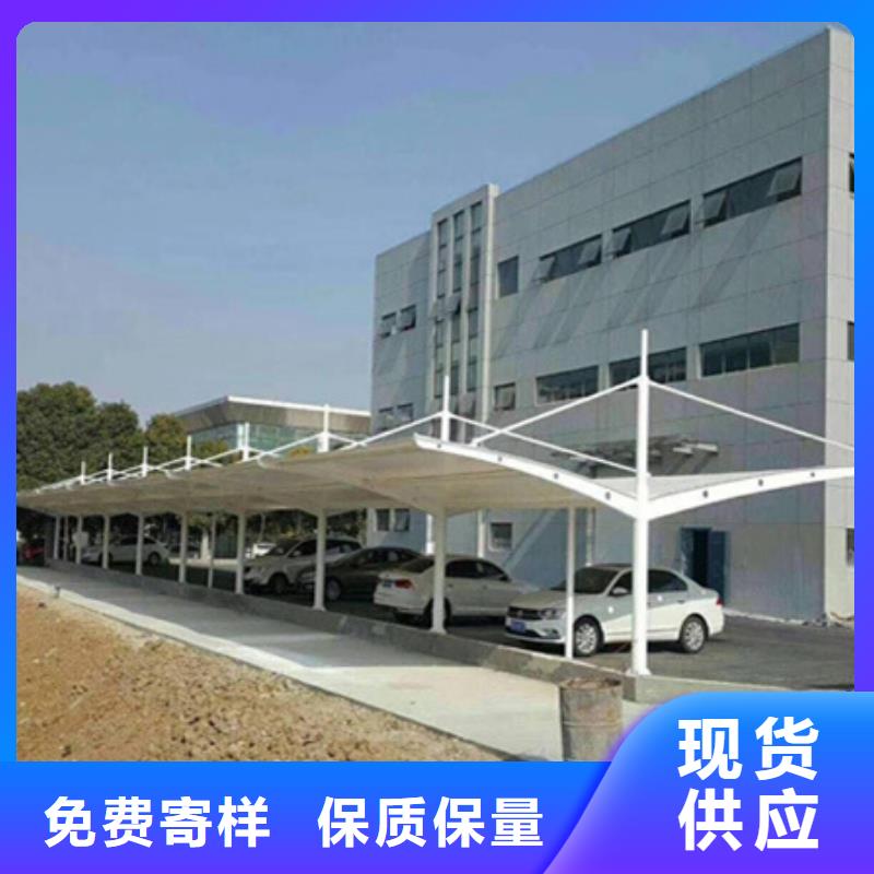 【自行车停车棚-路灯箱规格型号全】