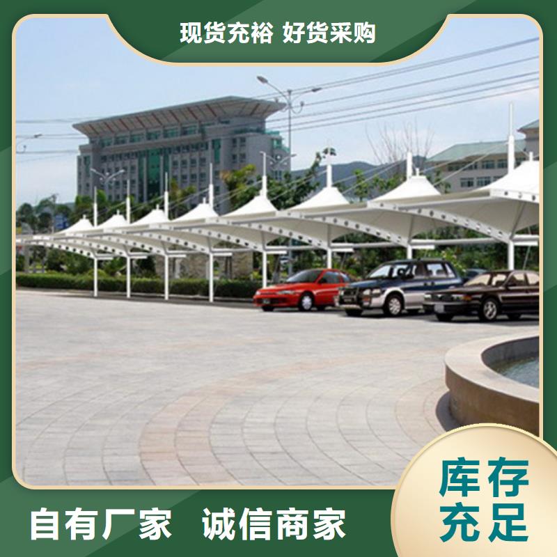 自行车停车棚,旧衣服回收箱来图来样定制