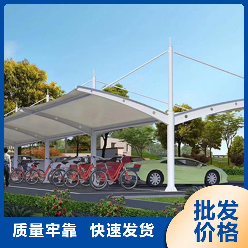 自行车停车棚 户外滚动阅报栏热销产品