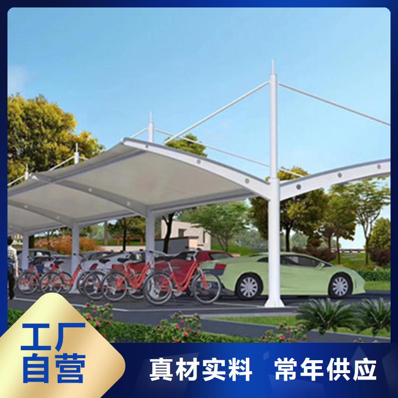 自行車停車棚燈桿燈箱批發(fā)價(jià)格