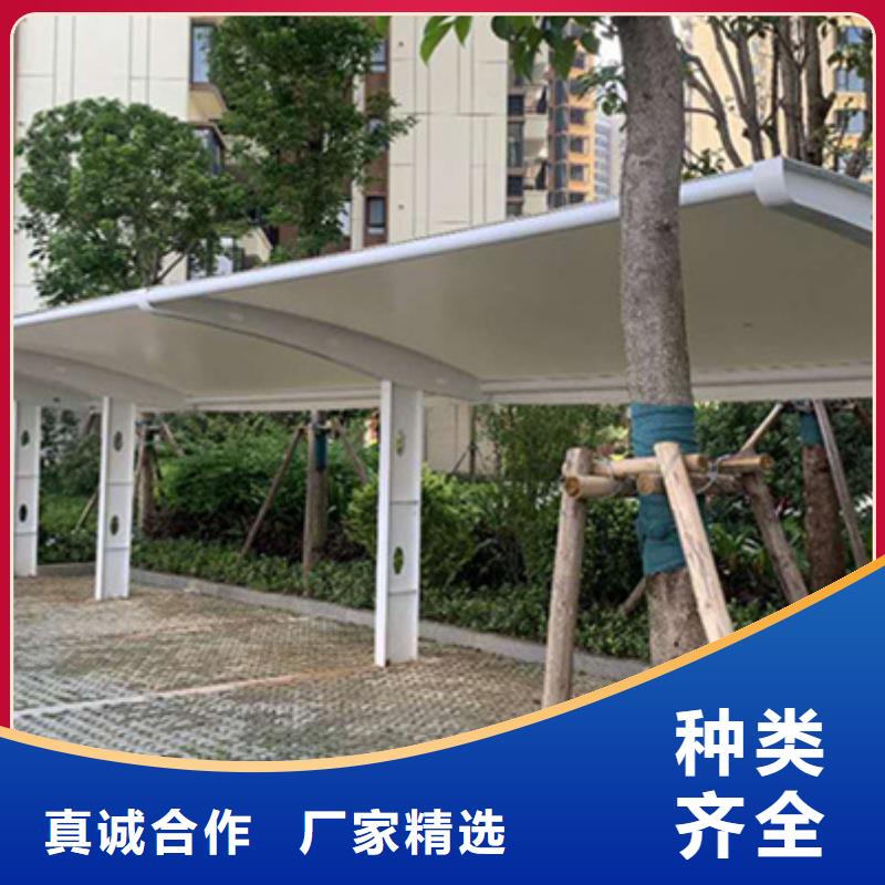 自行车停车棚路安心购