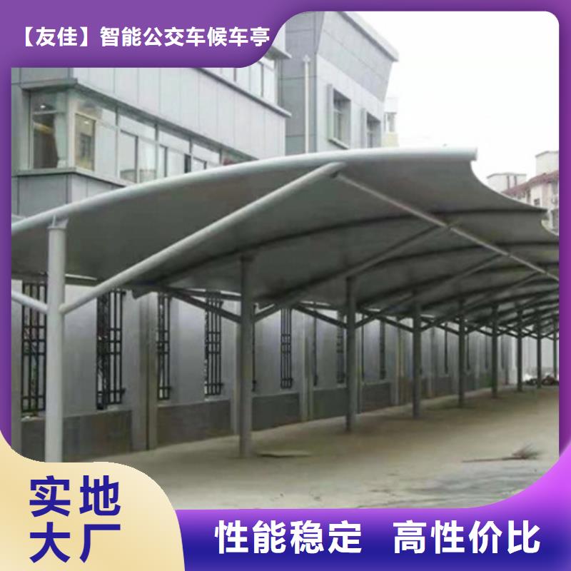 自行车停车棚-阅报栏品牌企业