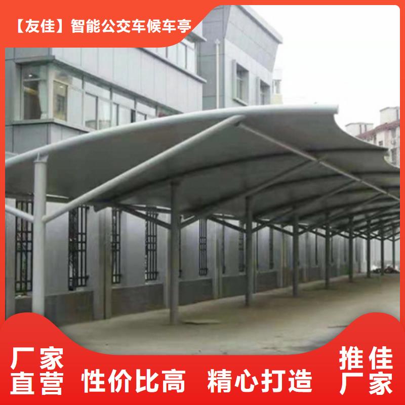 自行车停车棚,旧衣服回收箱型号齐全