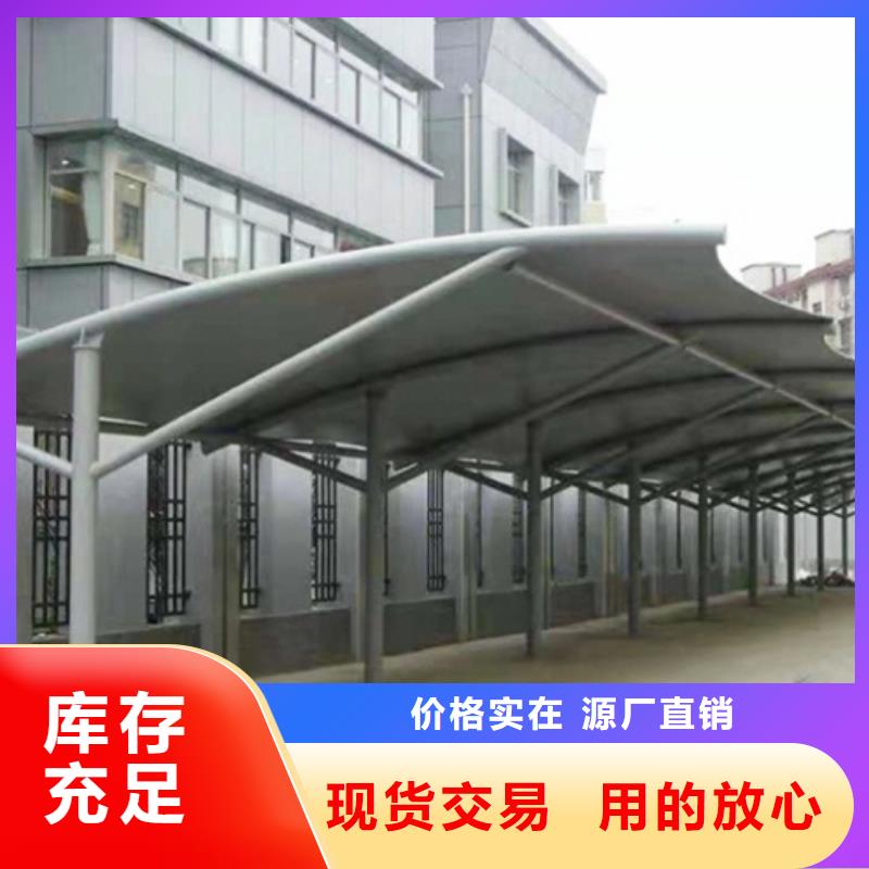 自行车停车棚不锈钢垃圾分类亭货真价实