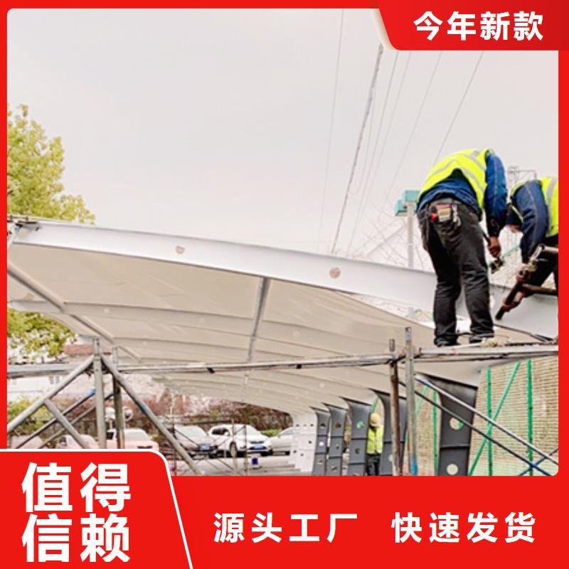 【自行车停车棚_换画灯箱品牌企业】