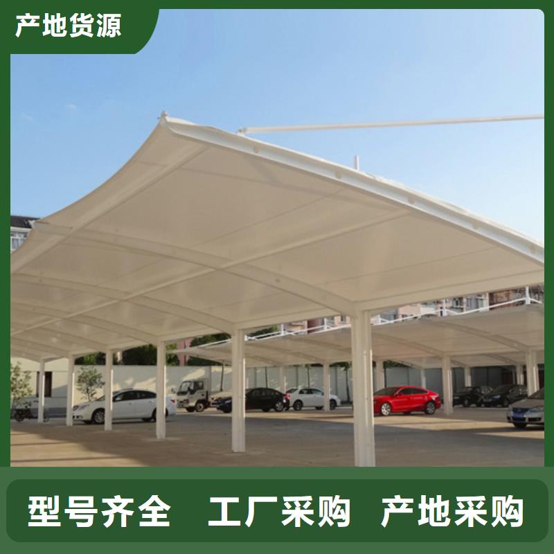 【自行车停车棚】社区宣传栏严选用料