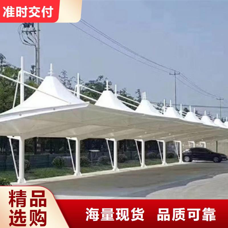 自行车停车棚,旧衣服回收箱来图来样定制
