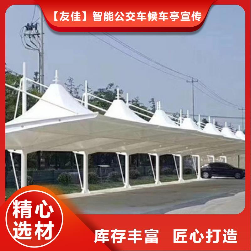 自行车停车棚四分类垃圾箱选择我们选择放心