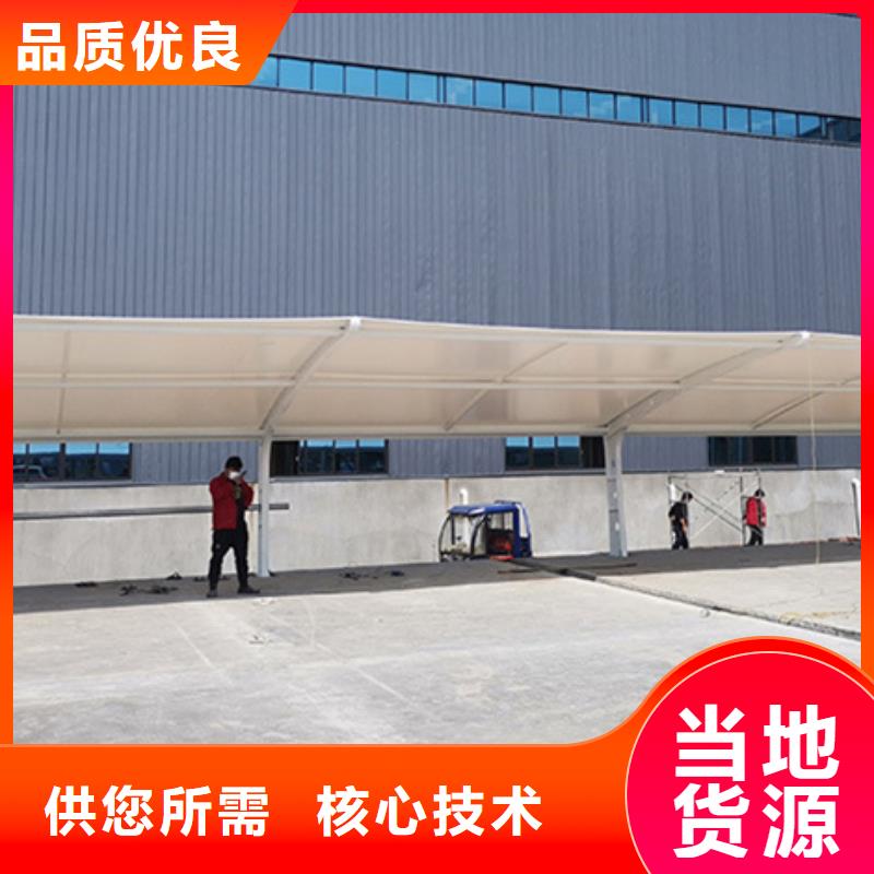 【 自行车停车棚质量为本】友佳【公司宣传栏】