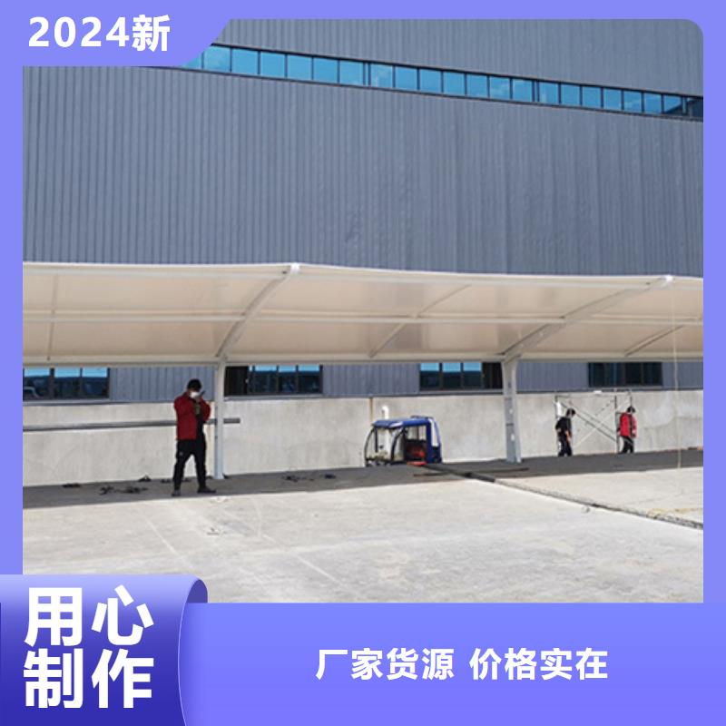 自行车停车棚,旧衣服回收箱来图来样定制