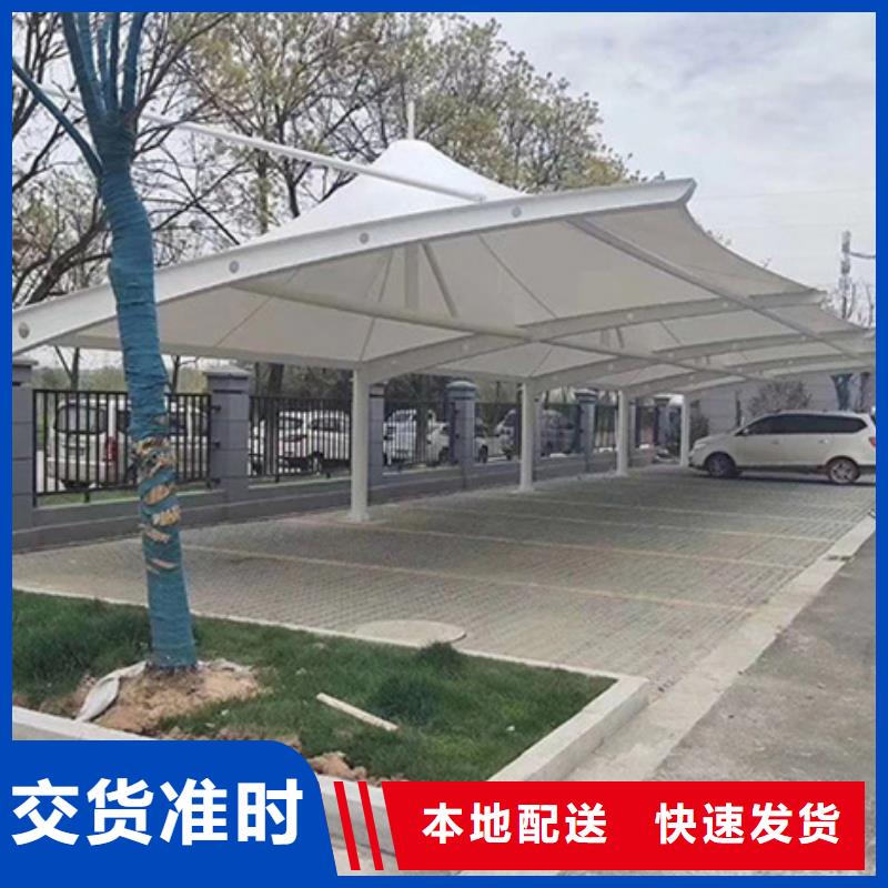 自行车停车棚路安心购