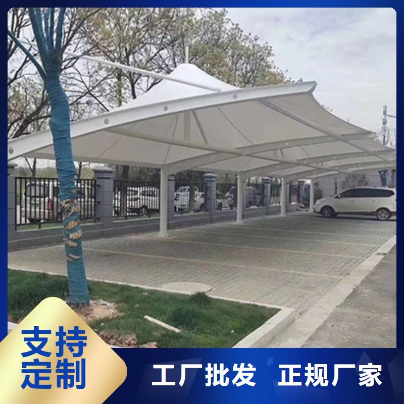 自行车停车棚太阳能候车亭货源直供