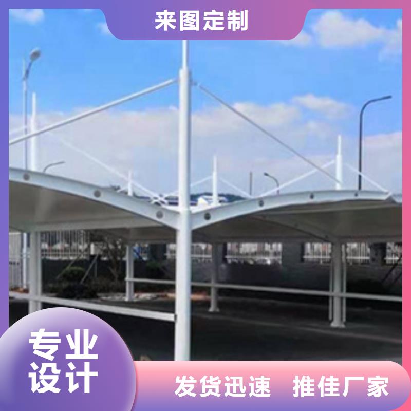 自行车停车棚太阳能候车亭货源直供