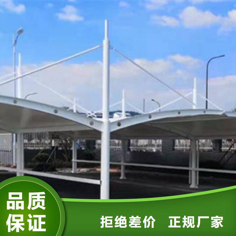 自行车停车棚路灯箱现货充裕