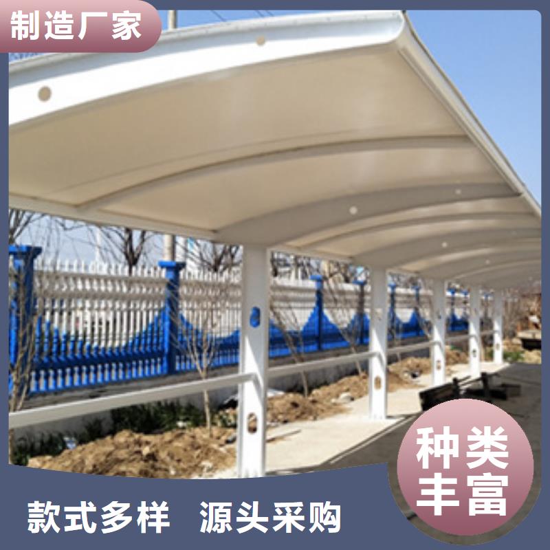 自行车停车棚智能环保垃圾箱厂家直销省心省钱