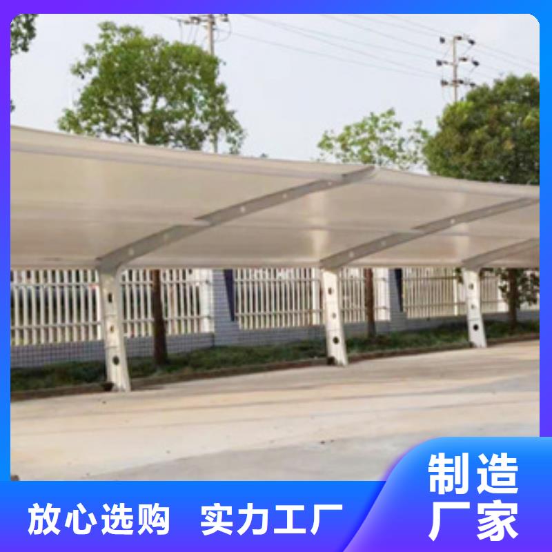 【自行车停车棚】户外灯杆灯箱厂家拥有先进的设备