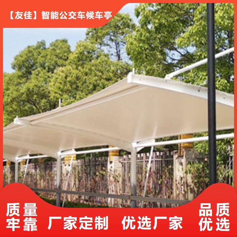 自行车停车棚,不锈钢候车亭从源头保证品质