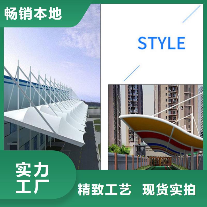 【自行车停车棚交通标识牌品质之选】