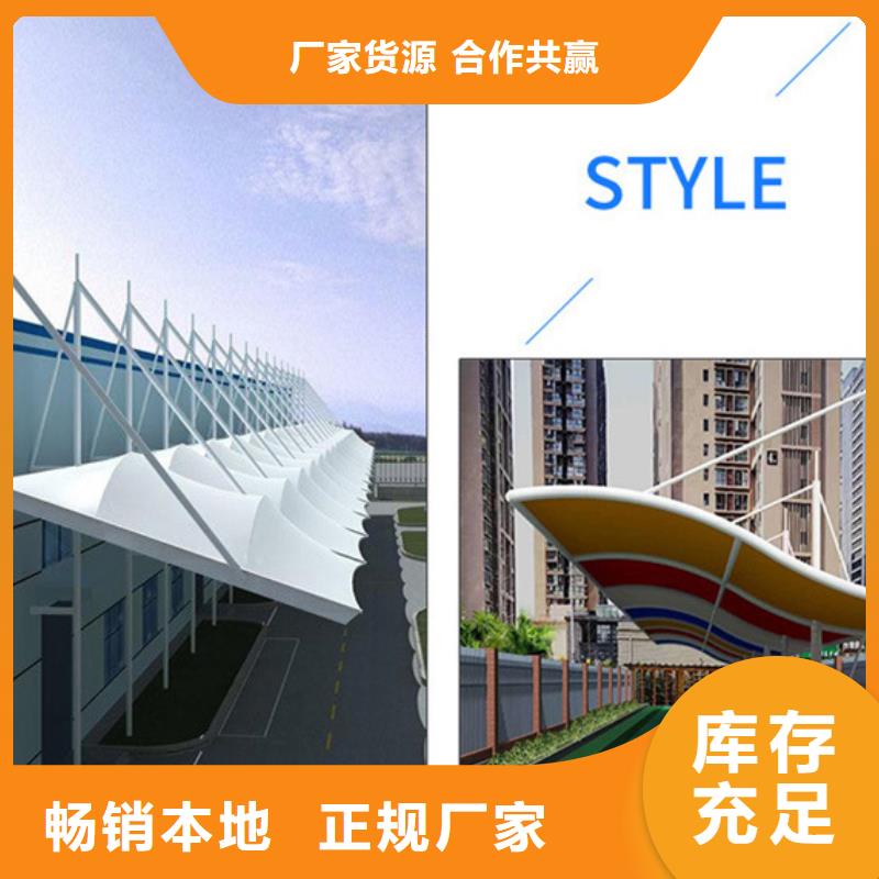 【自行车停车棚】现代简约候车亭超产品在细节