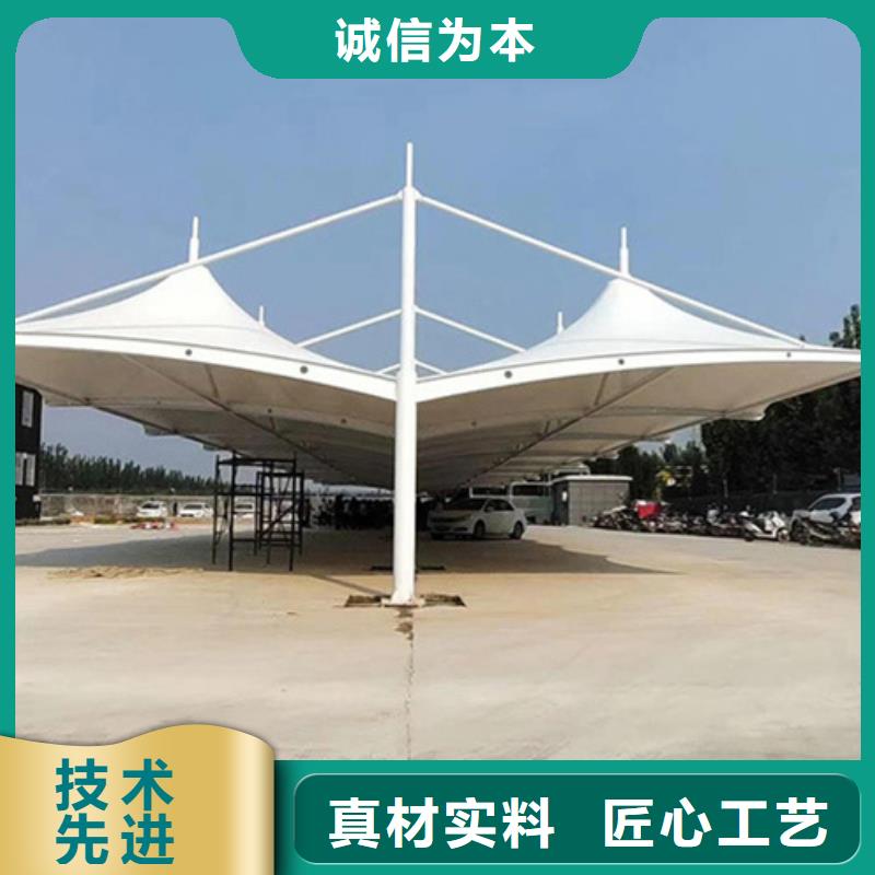 自行车停车棚宣传栏厂家直营