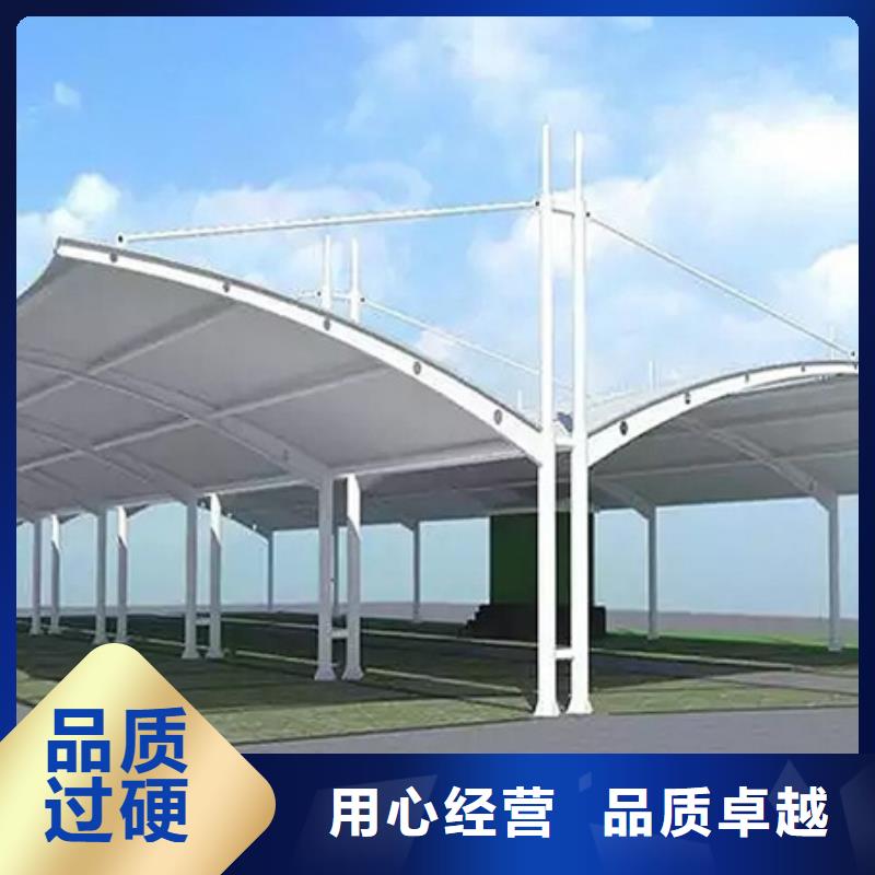 自行车停车棚路安心购