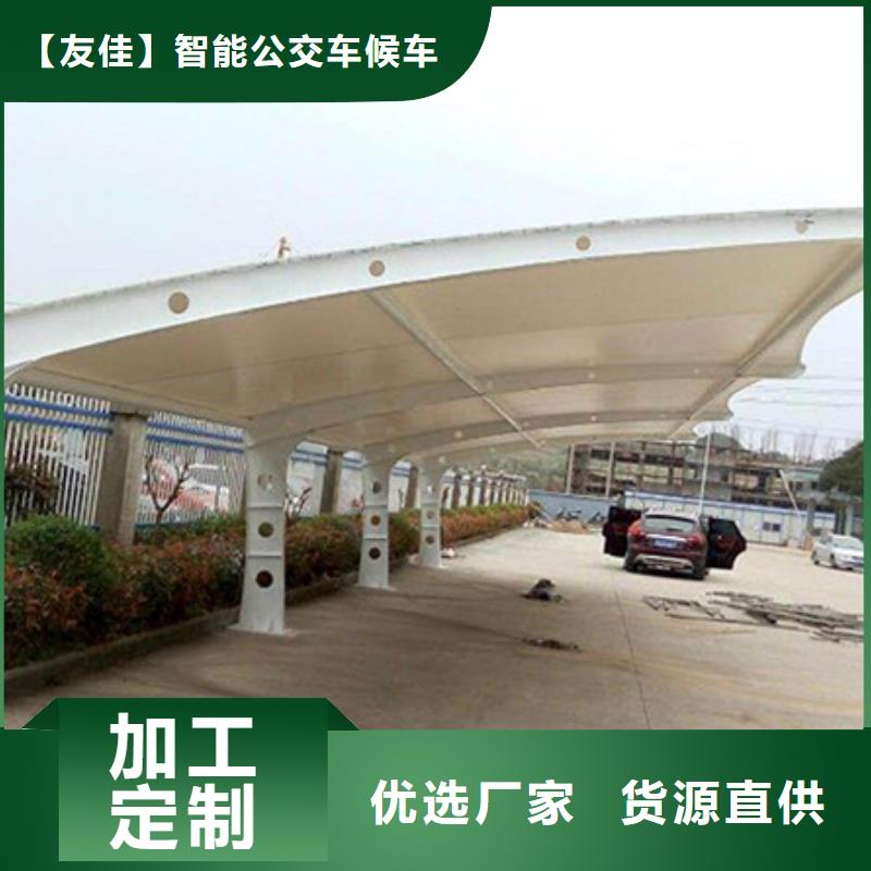自行车停车棚,小区垃圾分类房货源报价